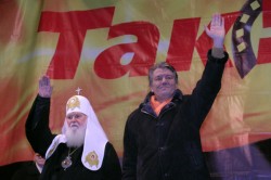 Аксиология «от Мазепы» Аксиология «от Мазепы»